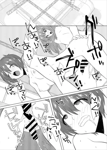 FUTACOLO CO -PRIMITIVE STAGE- VOL.002 Fhentai - Page 16