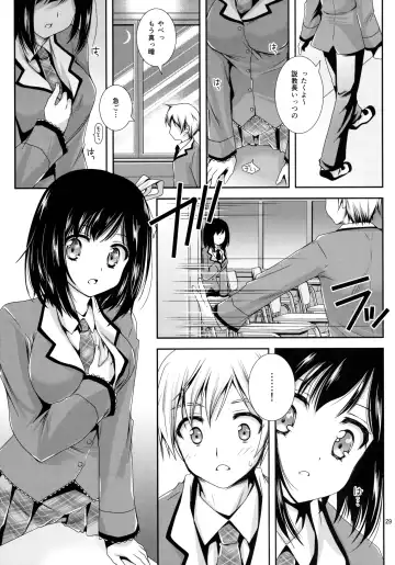 [Kurosawa Kiyotaka] Houkago Lovers Fhentai - Page 28