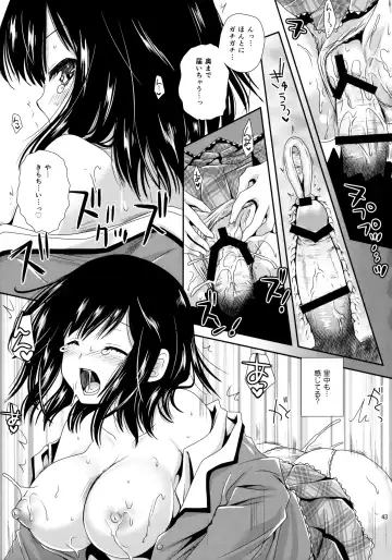 [Kurosawa Kiyotaka] Houkago Lovers Fhentai - Page 42