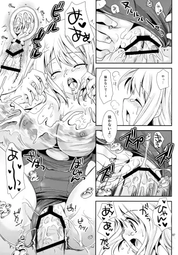 [Kurosawa Kiyotaka] Houkago Lovers Fhentai - Page 86