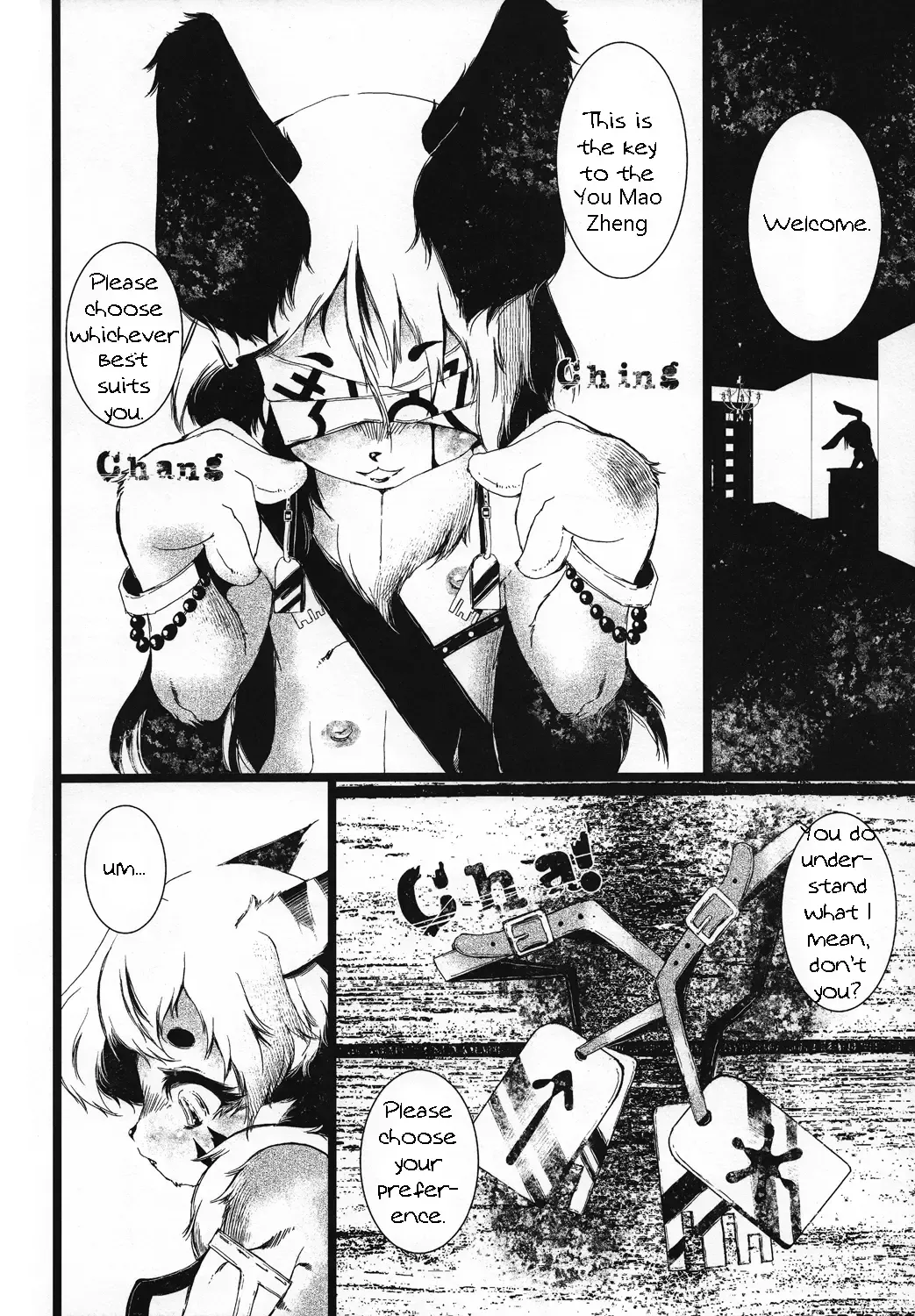 [Apostle - Macop] FXXKINN Fhentai - Page 4