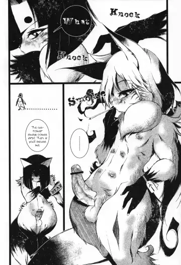 [Apostle - Macop] FXXKINN Fhentai - Page 12