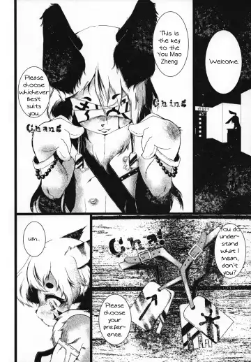 [Apostle - Macop] FXXKINN Fhentai - Page 4