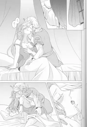 [Kaidou Mizuki] Ameiro no Jikan Fhentai - Page 15