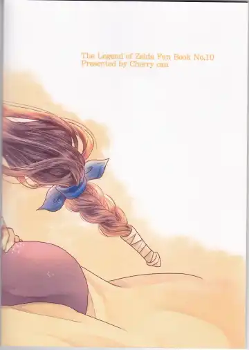 [Kaidou Mizuki] Ameiro no Jikan Fhentai - Page 27