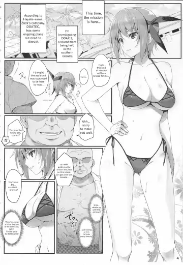 [Iizuki Tasuku] AYANE Extreme X2.5 Fhentai - Page 4
