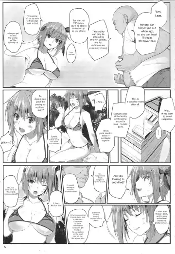 [Iizuki Tasuku] AYANE Extreme X2.5 Fhentai - Page 5