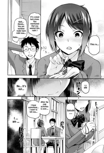 [Kiasa] Kagehinata no Hikage Fhentai - Page 4