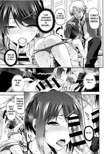 [Kiasa] Kagehinata no Hikage Fhentai - Page 9