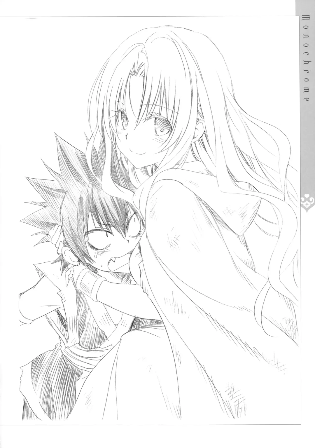 [Yabuki Kentarou] Harem Gold Fhentai - Page 117