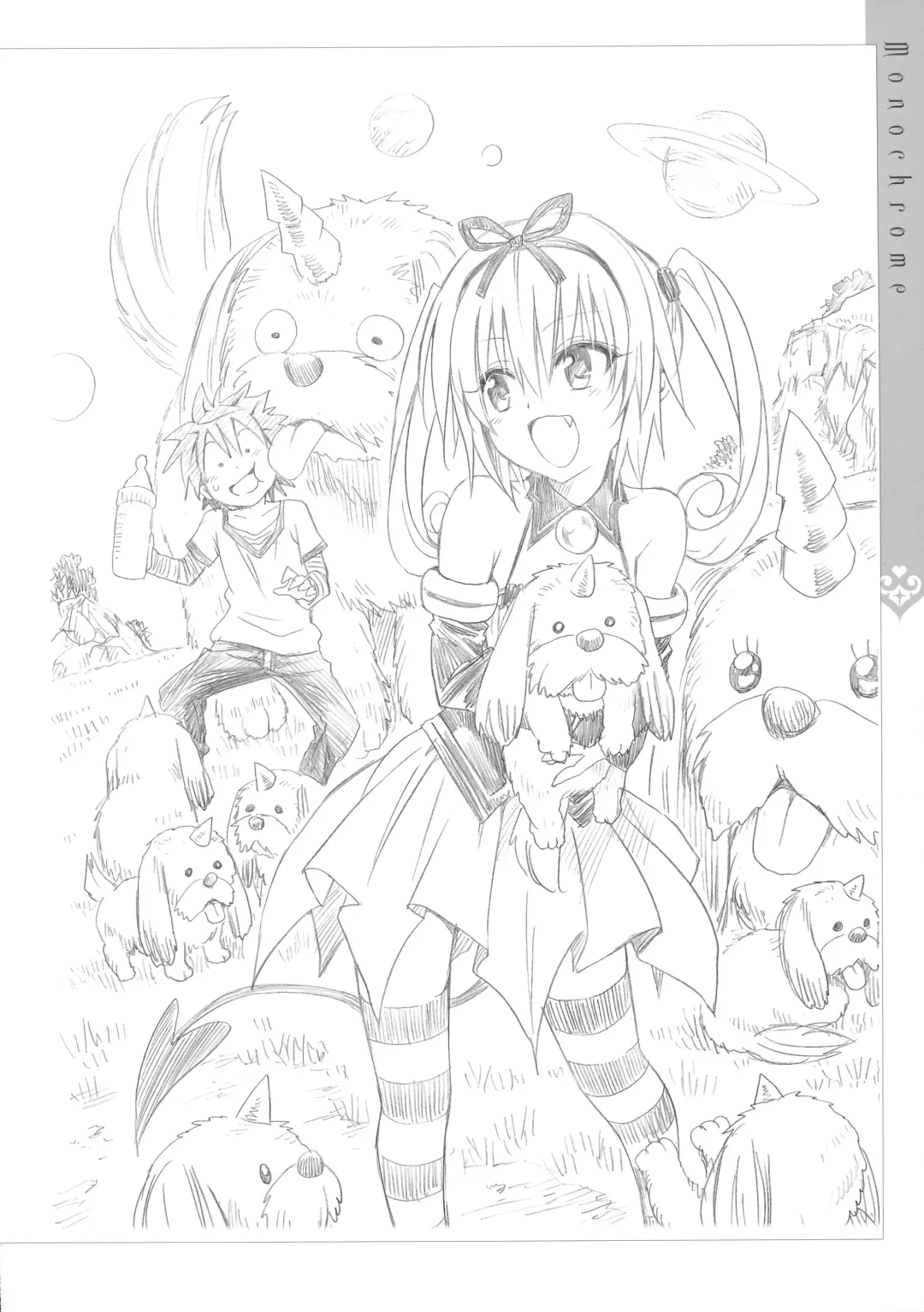 [Yabuki Kentarou] Harem Gold Fhentai - Page 127