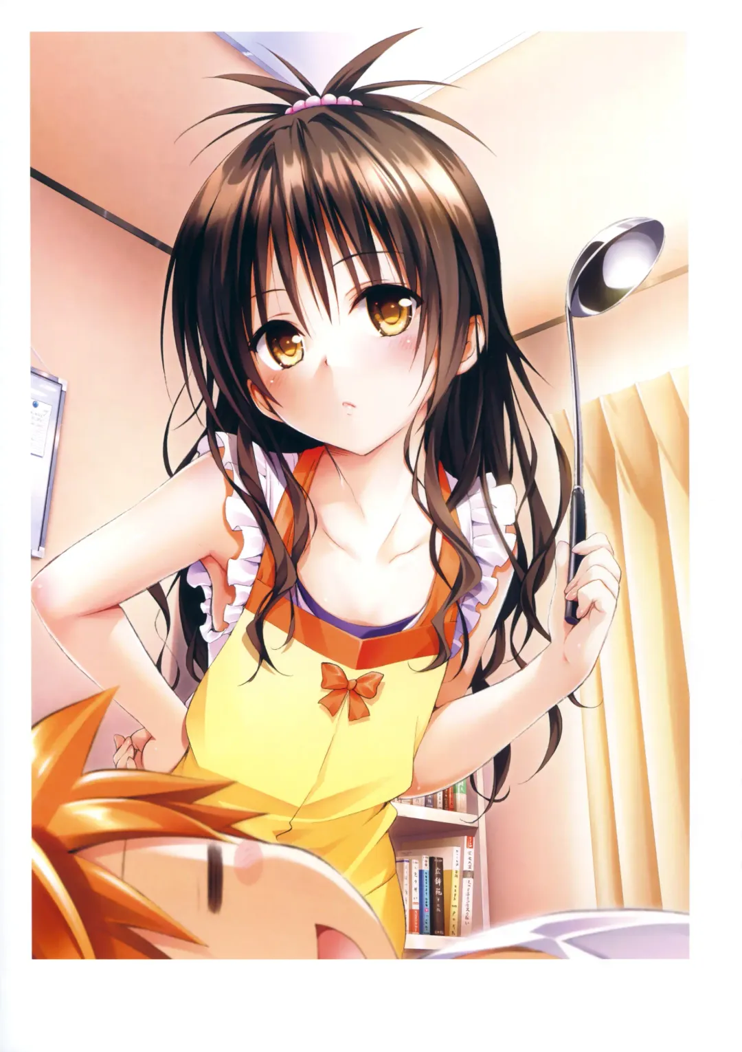 [Yabuki Kentarou] Harem Gold Fhentai - Page 52