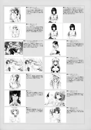 [Yabuki Kentarou] Harem Gold Fhentai - Page 146