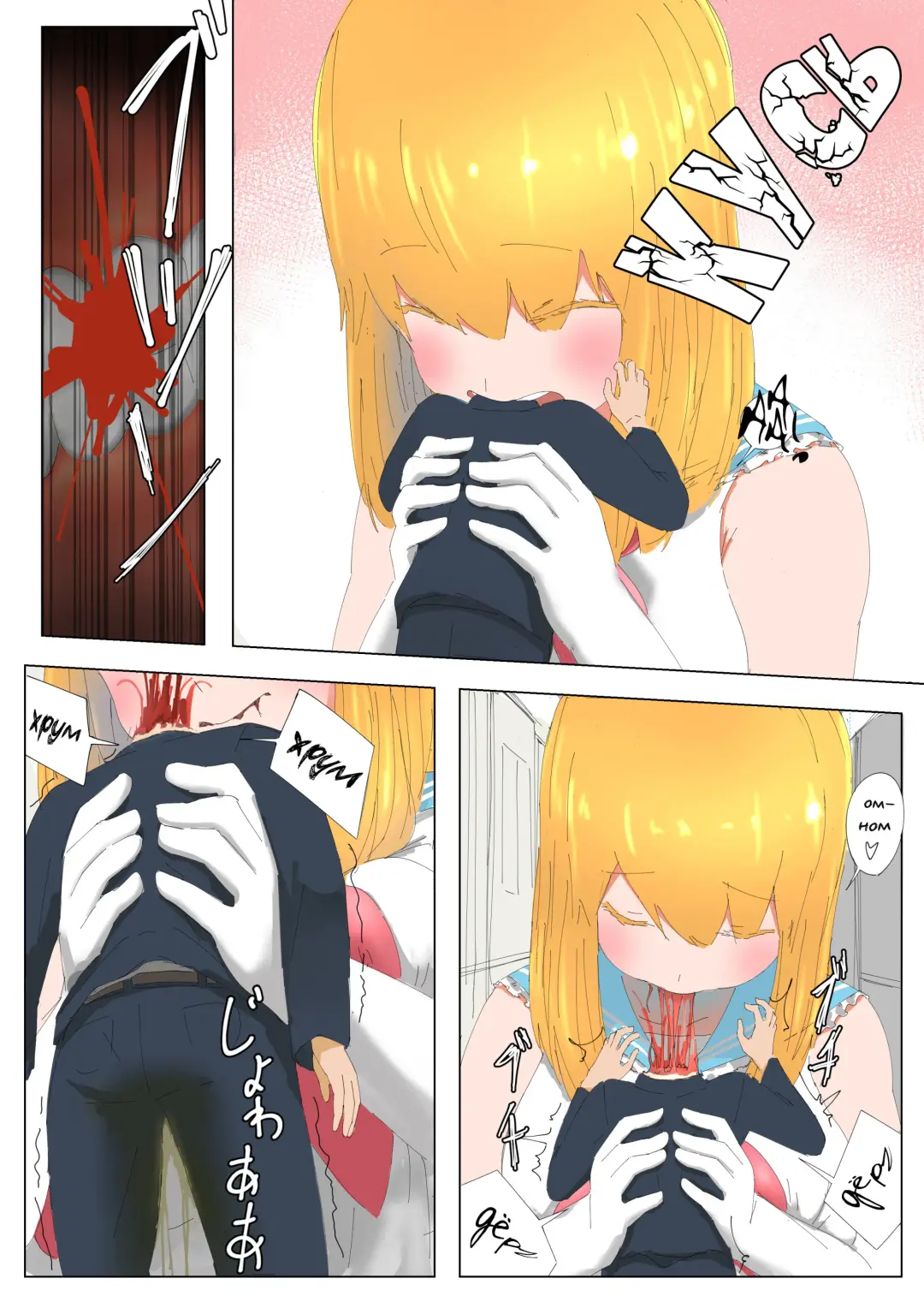 [Uru] Pretty Melt Fhentai - Page 20