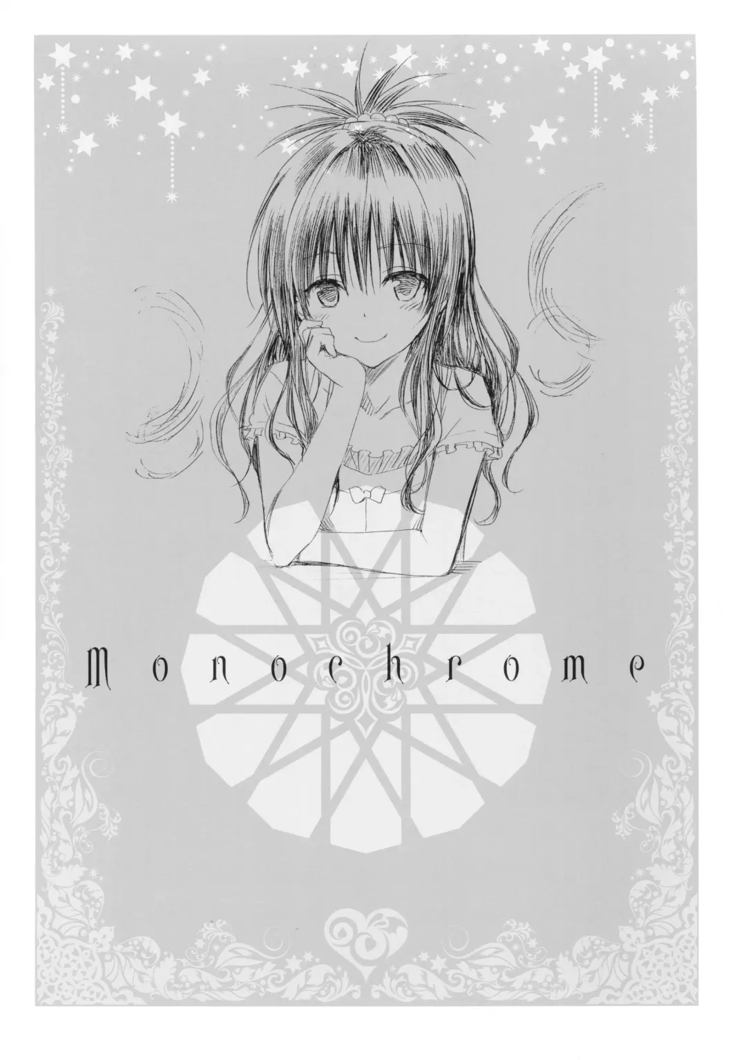 [Yabuki Kentarou] To Love-Ru -Trouble- Darkness Harem Gold Fhentai - Page 104