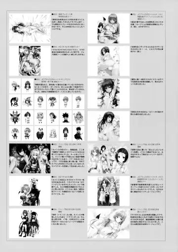 [Yabuki Kentarou] To Love-Ru -Trouble- Darkness Harem Gold Fhentai - Page 146