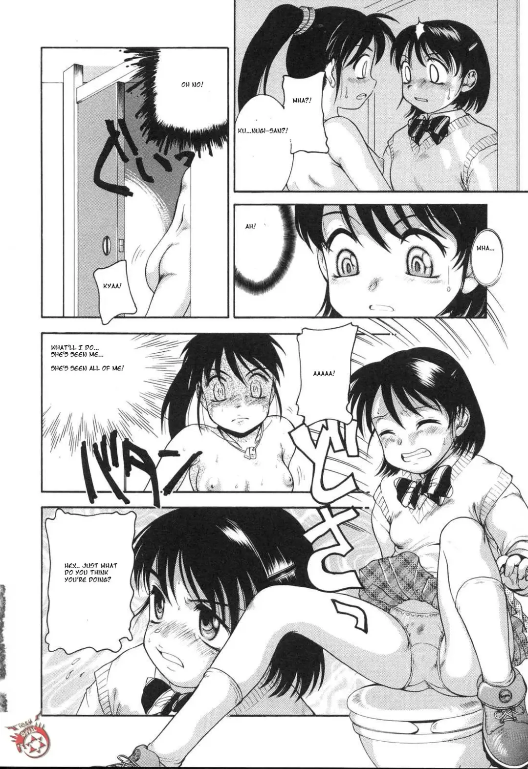 [Nakanoo Kei] meets Kanojo to Kanojo ga deattara Fhentai - Page 6