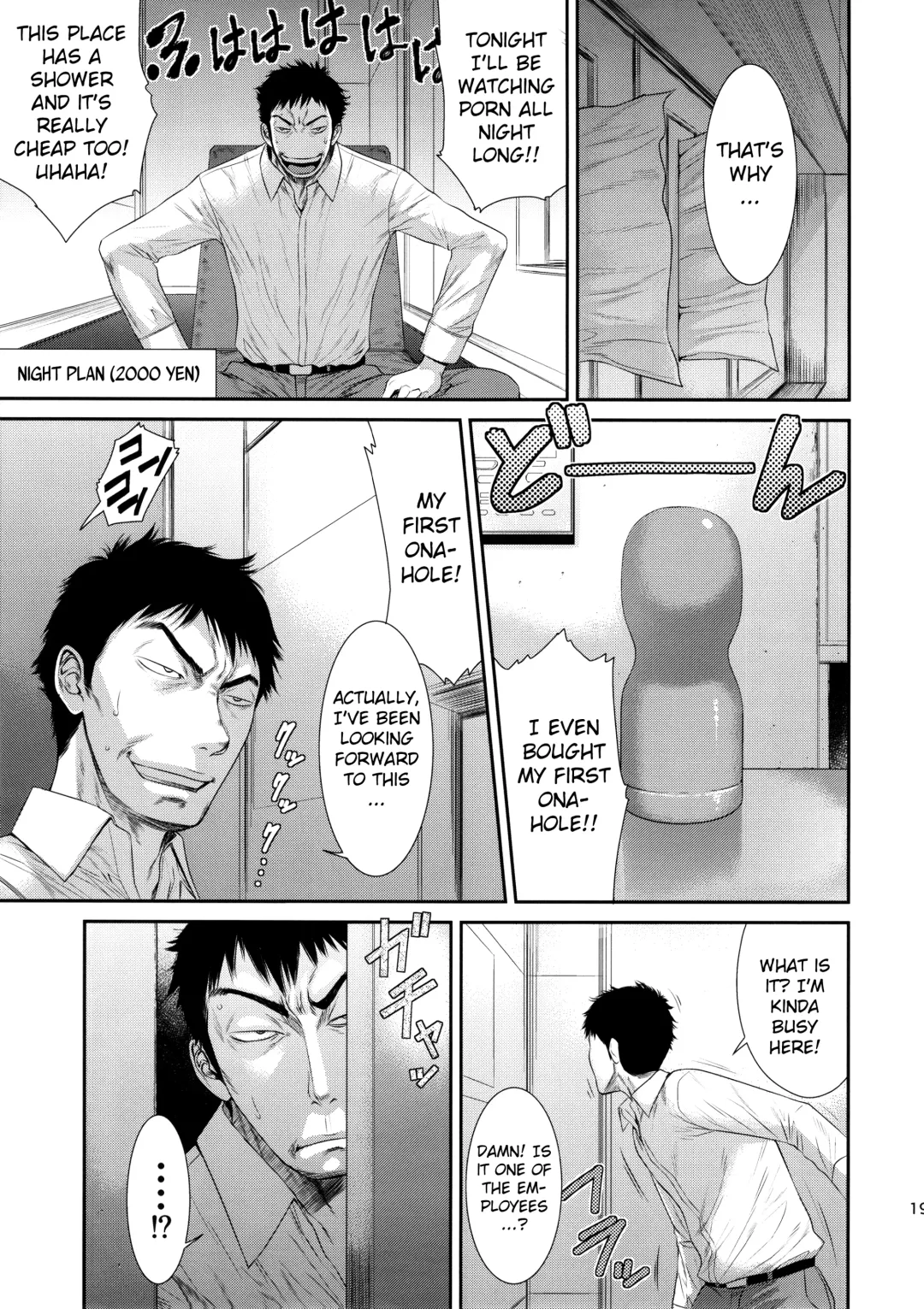[Sunagawa Tara] TOKYO Charisma Koushuu Benjo Part. 3 | TOKYO Charismatic Public Lavatory Part 3 Fhentai - Page 18