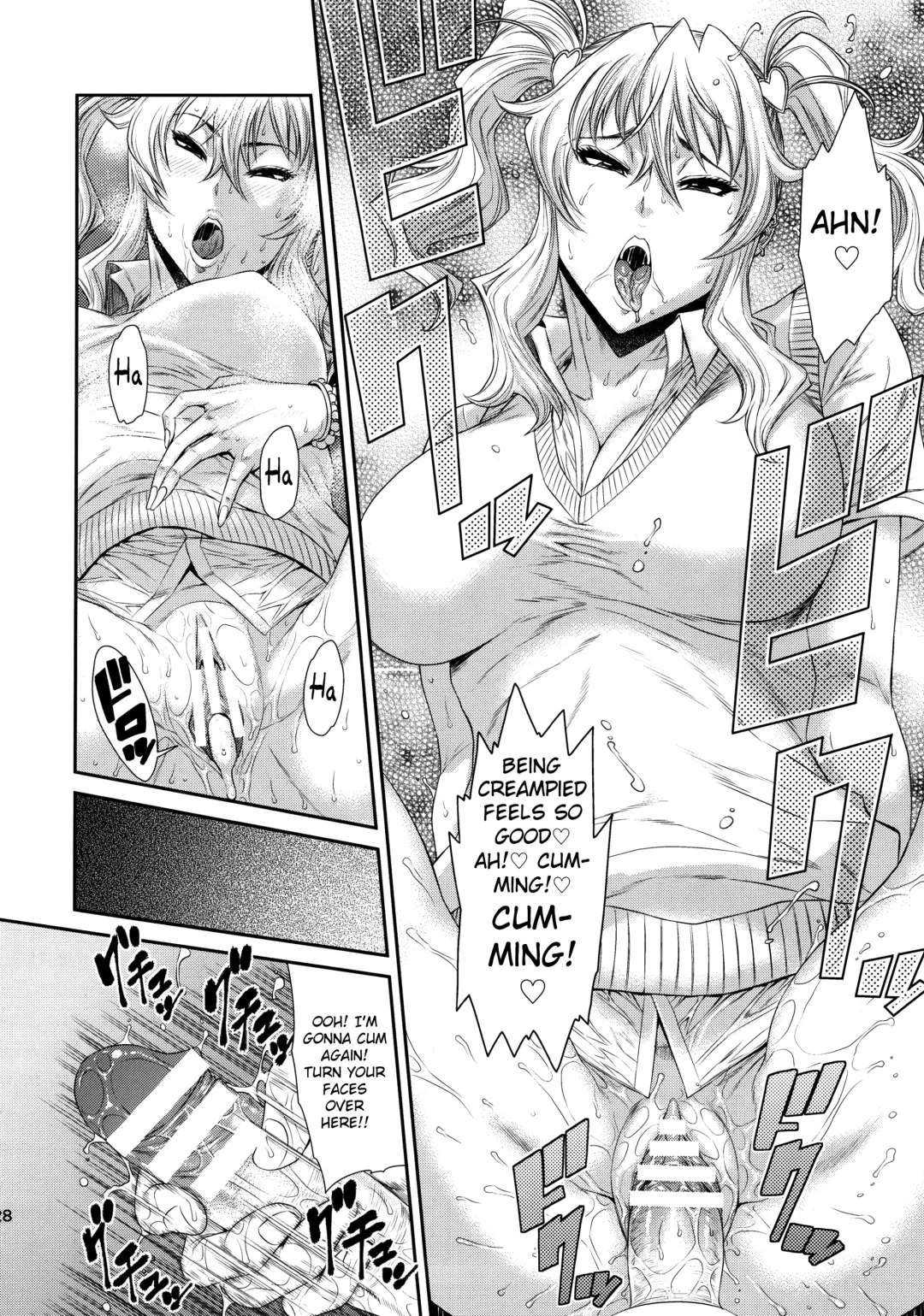 [Sunagawa Tara] TOKYO Charisma Koushuu Benjo Part. 3 | TOKYO Charismatic Public Lavatory Part 3 Fhentai - Page 27