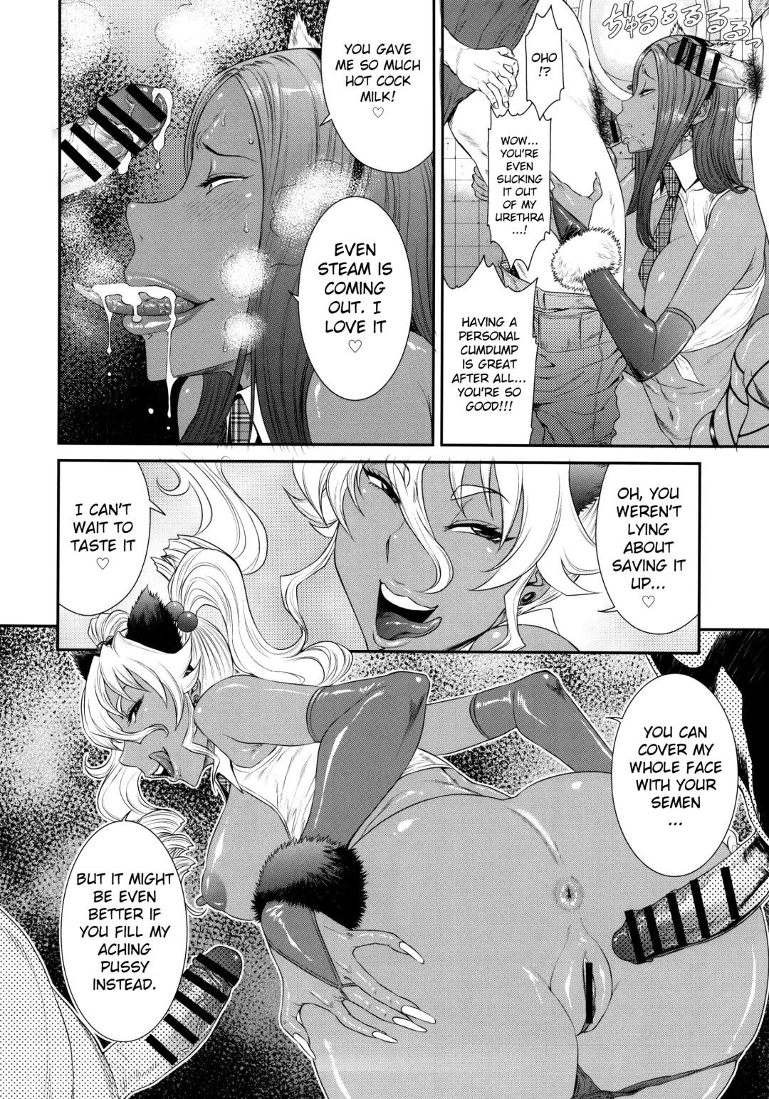 [Sunagawa Tara] TOKYO Charisma Koushuu Benjo Part. 3 | TOKYO Charismatic Public Lavatory Part 3 Fhentai - Page 5