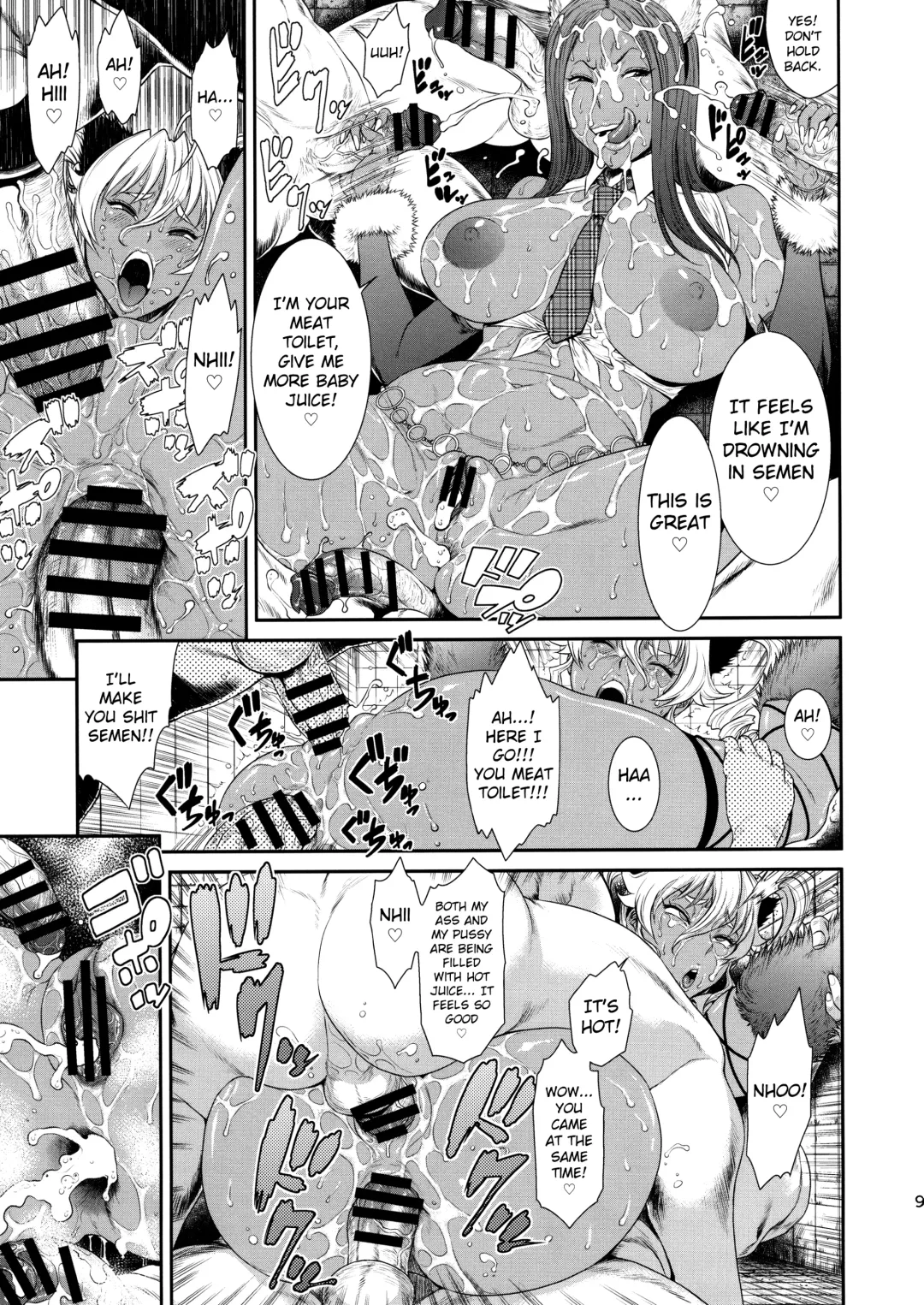 [Sunagawa Tara] TOKYO Charisma Koushuu Benjo Part. 3 | TOKYO Charismatic Public Lavatory Part 3 Fhentai - Page 8