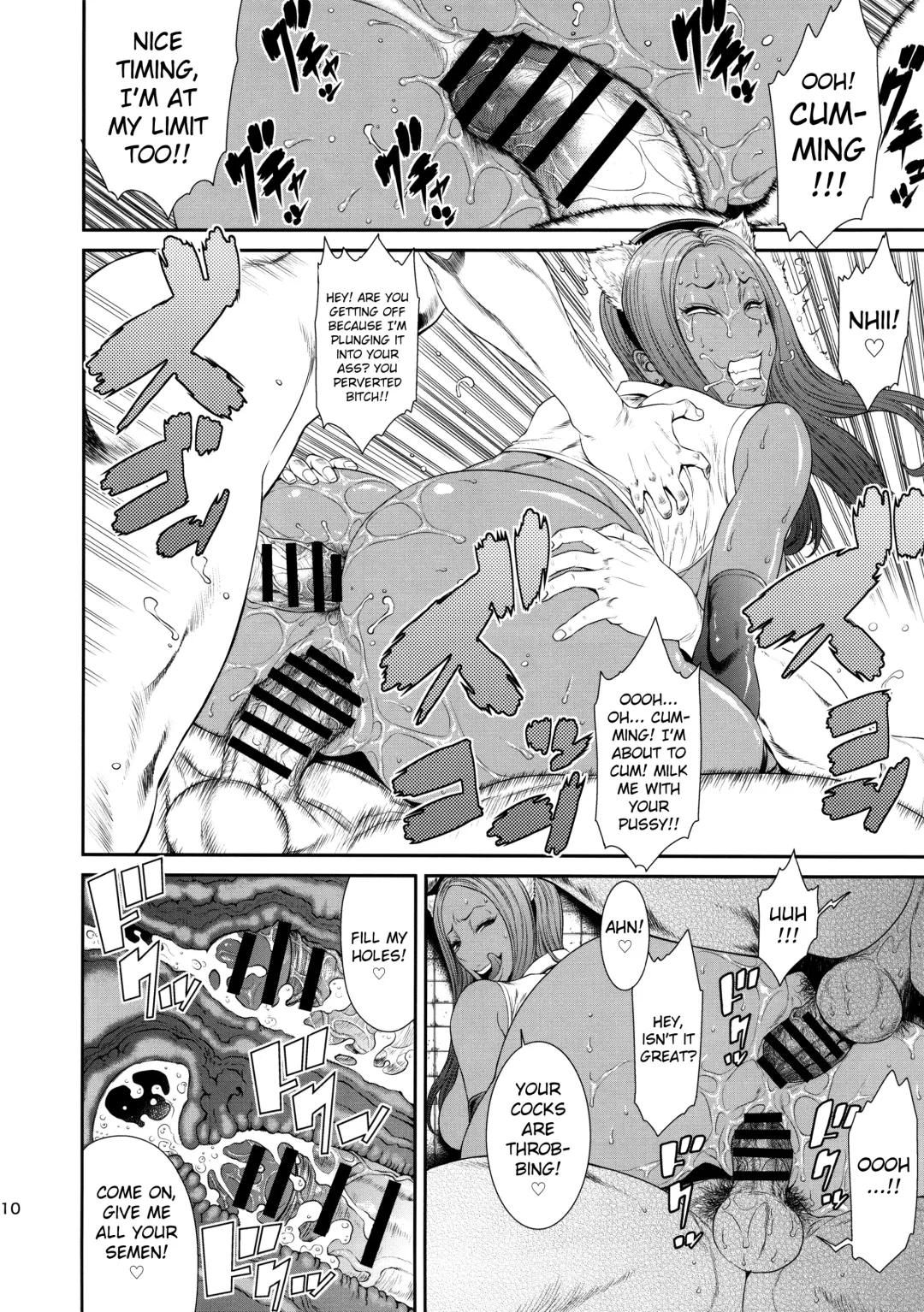 [Sunagawa Tara] TOKYO Charisma Koushuu Benjo Part. 3 | TOKYO Charismatic Public Lavatory Part 3 Fhentai - Page 9
