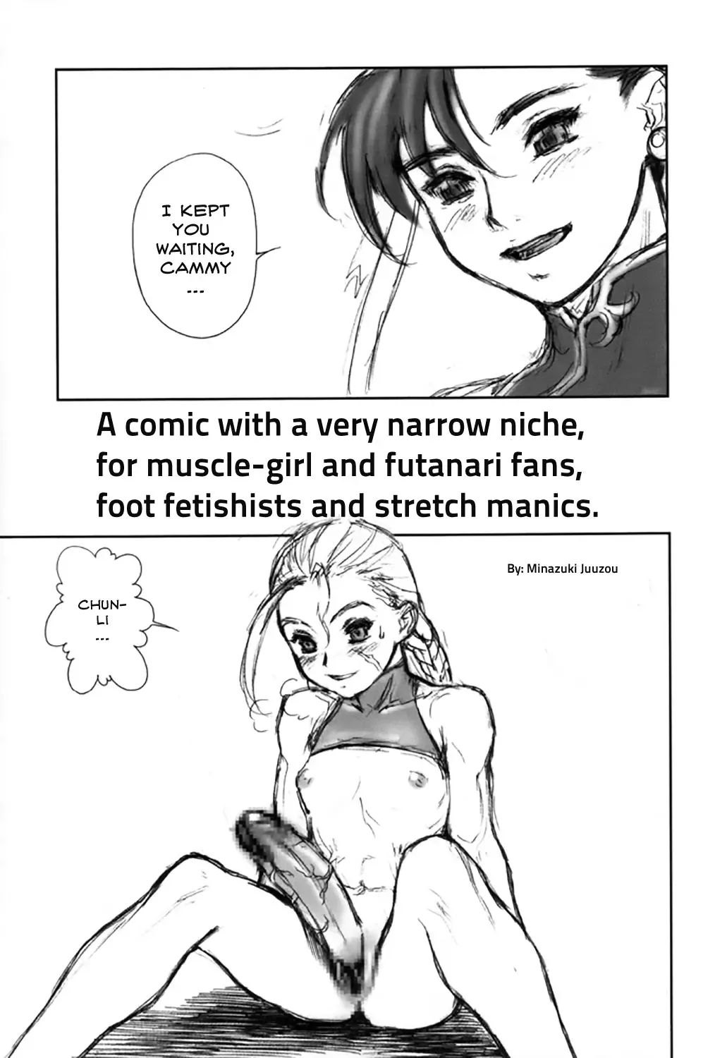 [Minazuki Juuzou - Twilight] SARABA GE-SEN Fhentai - Page 4