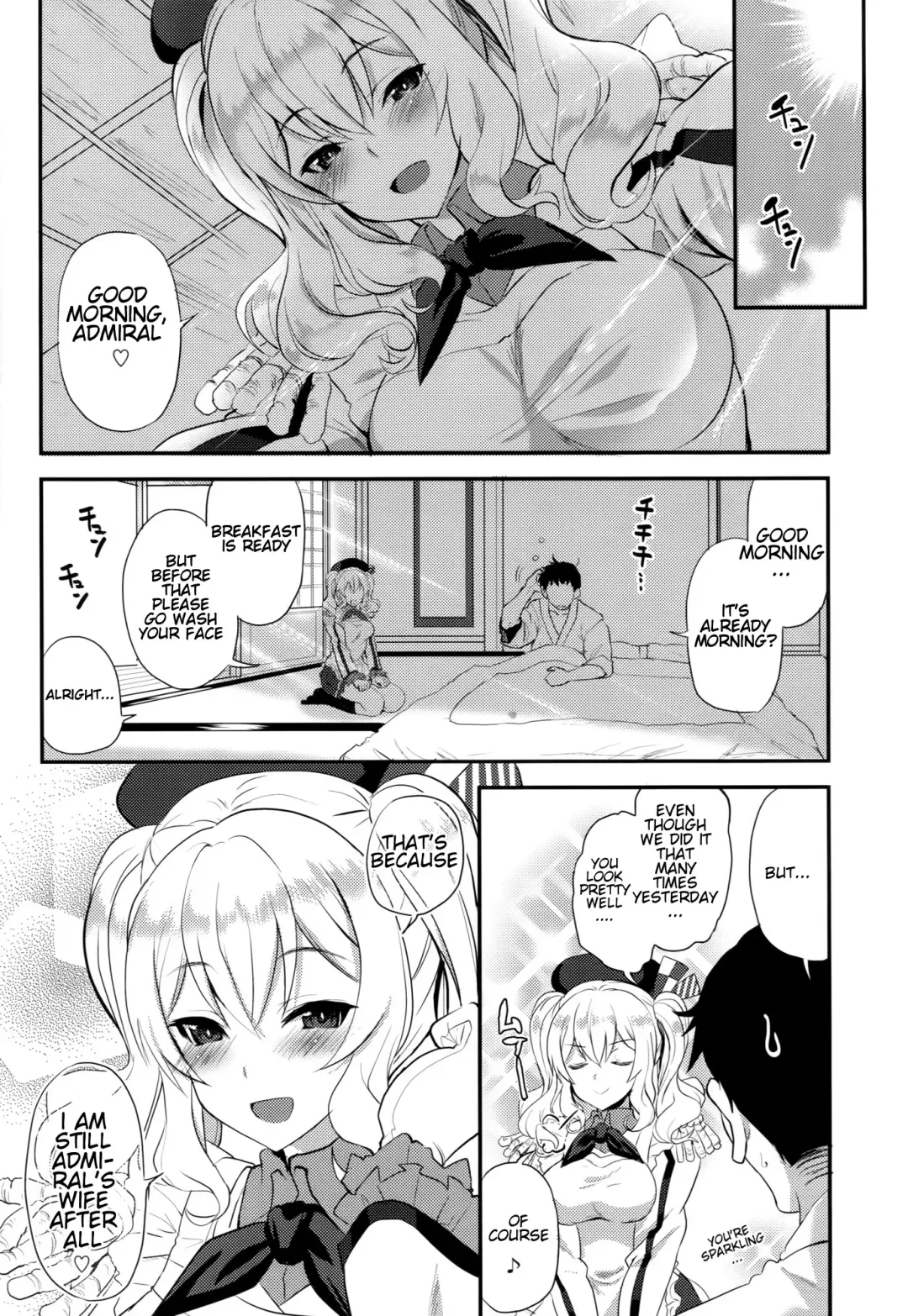 [Kyougoku Shin] Watashi, Teitoku-san no Oyome-san desu kara♪ Fhentai - Page 27