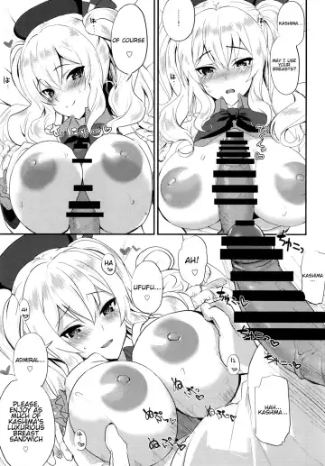 [Kyougoku Shin] Watashi, Teitoku-san no Oyome-san desu kara♪ Fhentai - Page 10