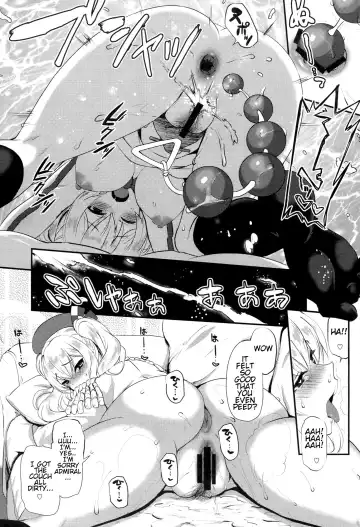 [Kyougoku Shin] Watashi, Teitoku-san no Oyome-san desu kara♪ Fhentai - Page 15