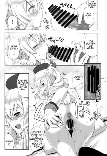 [Kyougoku Shin] Watashi, Teitoku-san no Oyome-san desu kara♪ Fhentai - Page 23