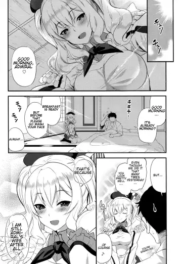 [Kyougoku Shin] Watashi, Teitoku-san no Oyome-san desu kara♪ Fhentai - Page 27