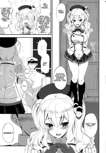 [Kyougoku Shin] Watashi, Teitoku-san no Oyome-san desu kara♪ Fhentai - Page 6