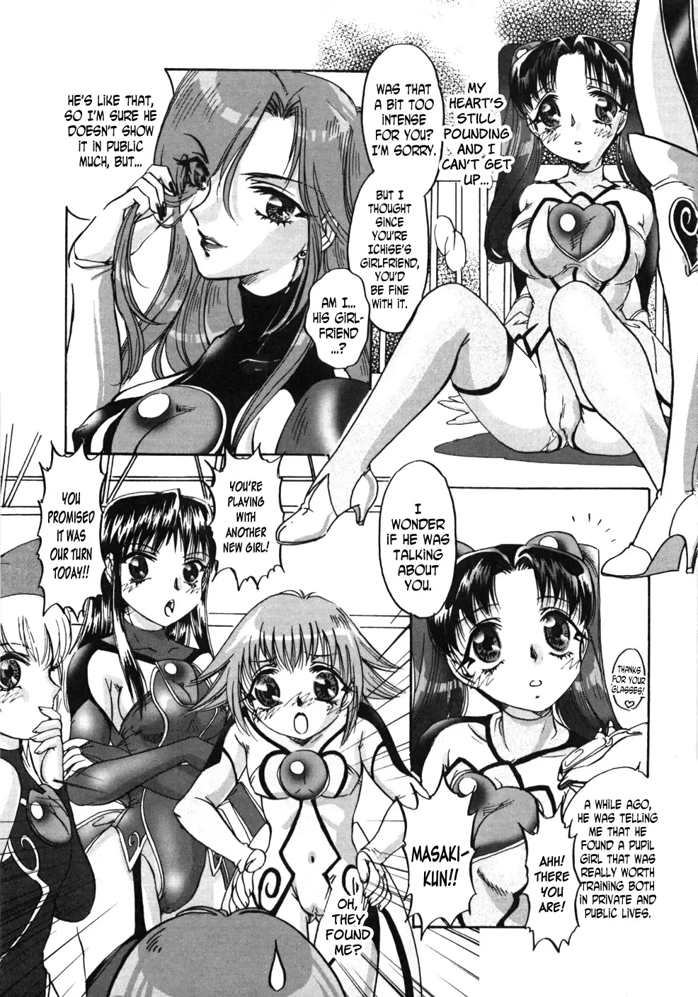[Nakafusa Momo] Anoko no Himitsu 3 Fhentai - Page 19