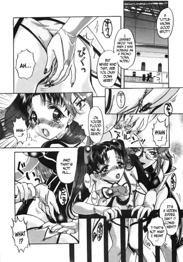 [Nakafusa Momo] Anoko no Himitsu 3 Fhentai - Page 12