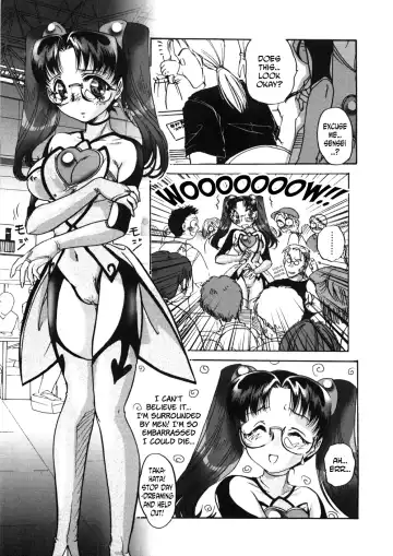 [Nakafusa Momo] Anoko no Himitsu 3 Fhentai - Page 3