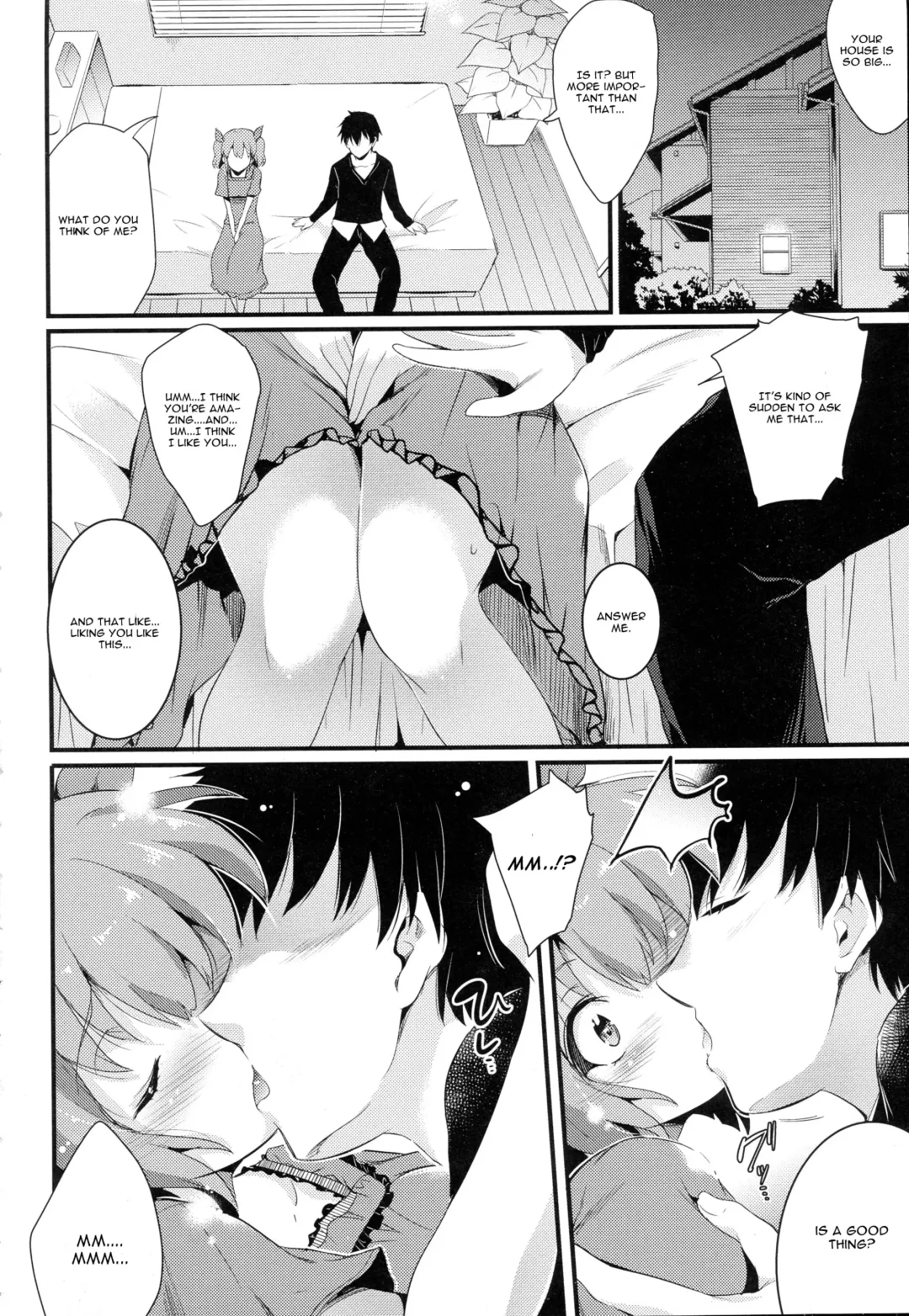 [Ashimoto Yoika] Fusuma Zenpen Fhentai - Page 12