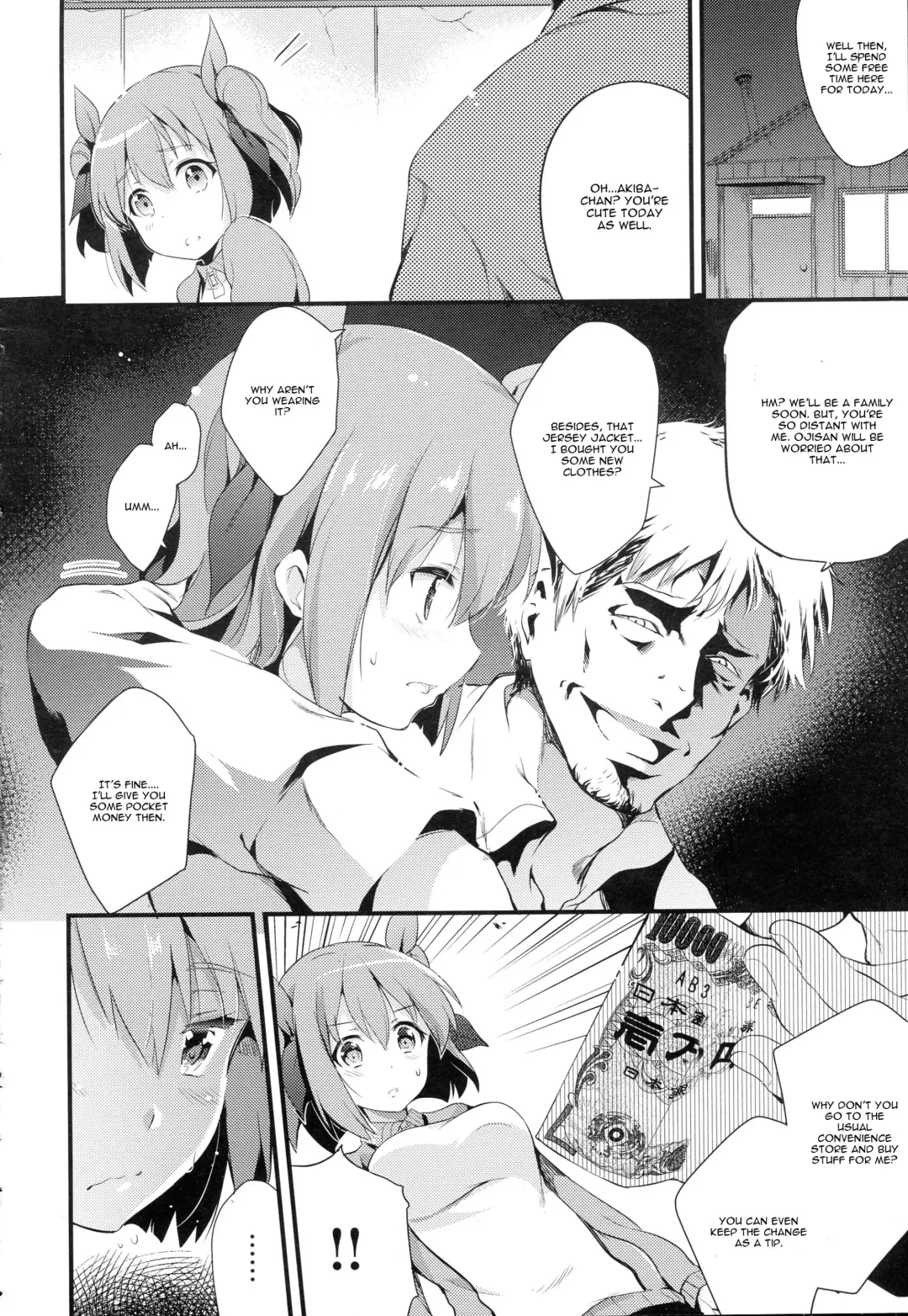 [Ashimoto Yoika] Fusuma Zenpen Fhentai - Page 8
