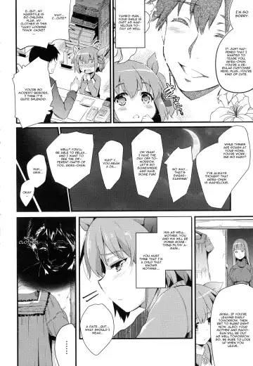 [Ashimoto Yoika] Fusuma Zenpen Fhentai - Page 10