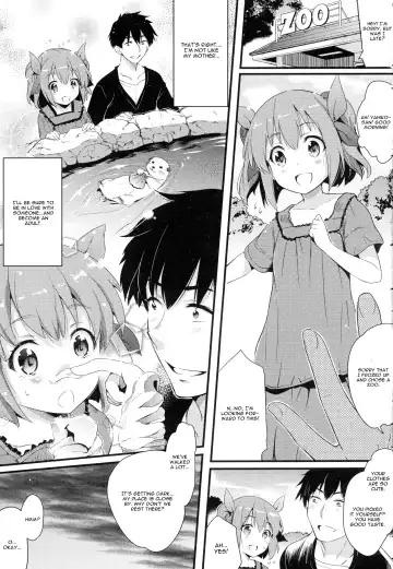 [Ashimoto Yoika] Fusuma Zenpen Fhentai - Page 11