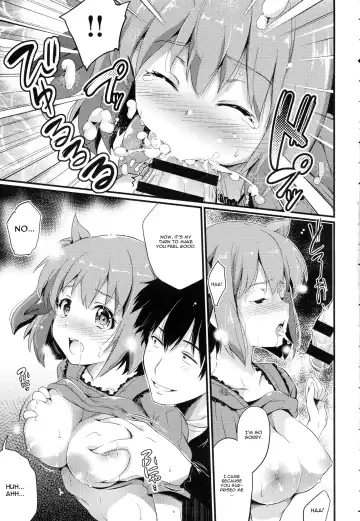 [Ashimoto Yoika] Fusuma Zenpen Fhentai - Page 15