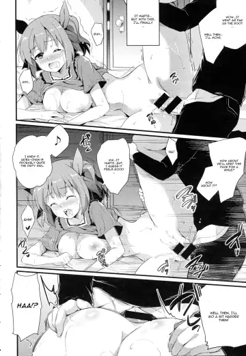 [Ashimoto Yoika] Fusuma Zenpen Fhentai - Page 18