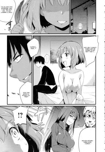 [Ashimoto Yoika] Fusuma Zenpen Fhentai - Page 23