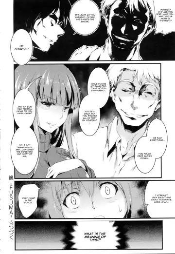 [Ashimoto Yoika] Fusuma Zenpen Fhentai - Page 24