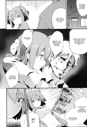 [Ashimoto Yoika] Fusuma Zenpen Fhentai - Page 8