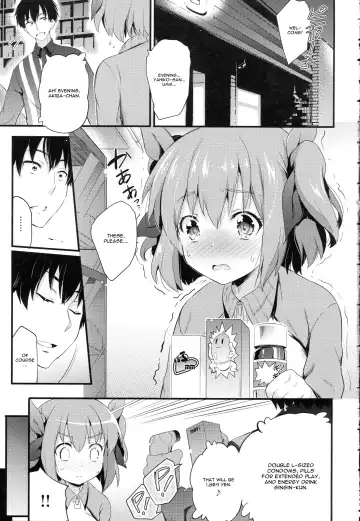 [Ashimoto Yoika] Fusuma Zenpen Fhentai - Page 9