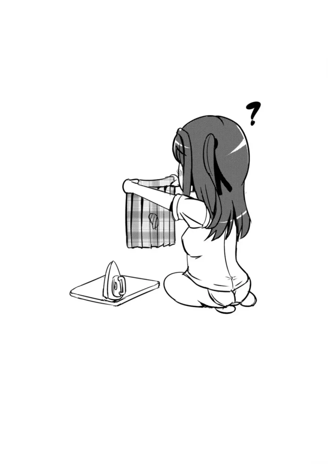 [Marneko] Hybrid Girlfriend Ch. 3 Fhentai - Page 11