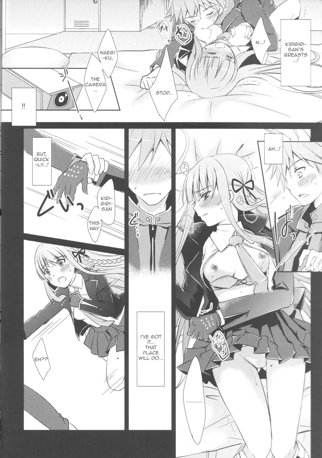 [Asuma Omi] gelato drop Fhentai - Page 10