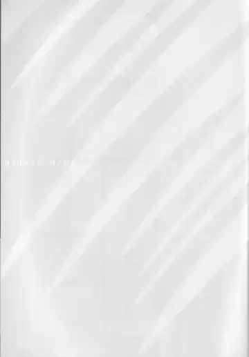 [Asuma Omi] gelato drop Fhentai - Page 3