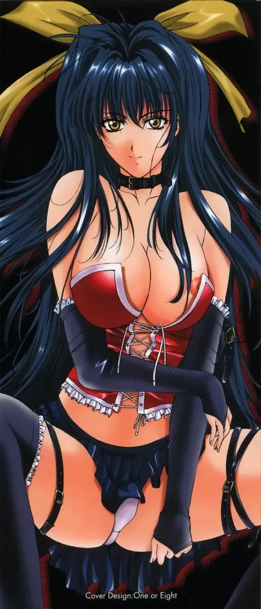 [Shinonome Maki] Cloop Fhentai - Page 2